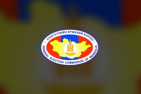 СЕХ: Сонгуульдаа идэвхтэй оролцохыг уриалж байна