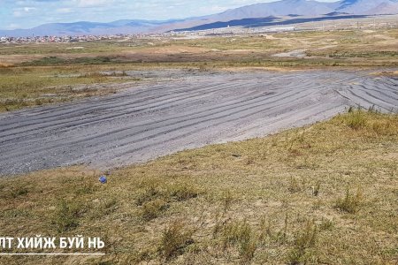 Үнсийг нөхөн сэргээлтэд дүүргэгчээр ашиглаж эхэллээ