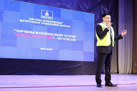 Хотын захирагч С.Амарсайхан Нийслэл дэх агаар болон орчны бохирдлын эсрэг хамтдаа тэмцэхийг уриаллаа