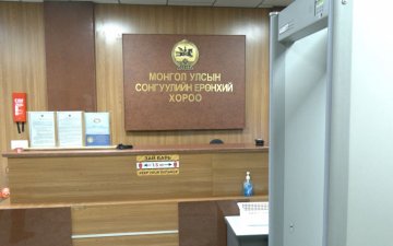 Хөгжлийн бэрхшээлтэй иргэдийн 14-16 хувь нь бие даан санал авах байранд очих боломжгүй байдаг