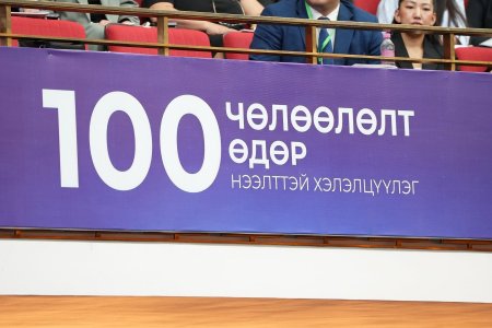 Засгийн Газар эхний 100 өдрийн үр дүнгээ танилцууллаа