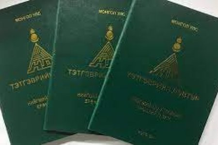 385 мянган ахмад настны бүрэн тэтгэврийн доод хэмжээг 500.000 төгрөг болгоно