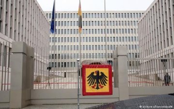 Германы тагнуулын албанаас Оросын цэргүүд Буча хотод аллага үйлдсэнийг батлах ярианы бичлэгийг танилцуулна