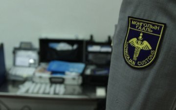 Бизнес эрхлэгчид гаалийн үйл ажиллагааг сайжруулах шаардлагатайг онцолж байна