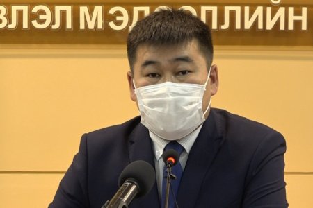 Нийслэлийн хөдөлмөр эрхлэлтийн газраас мэдээлж байна