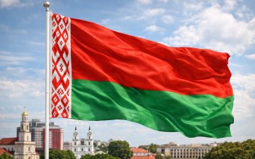 БҮГД НАЙРАМДАХ БЕЛАРУСЬ УЛСЫН ЗАСГИЙН ГАЗРЫН 2027-2028 ОНЫ ХИЧЭЭЛИЙН ЖИЛИЙН ТЭТГЭЛЭГ ЗАРЛАГДЛАА