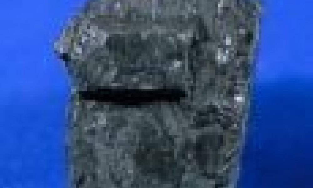 Нүүрс гэж юу вэ?