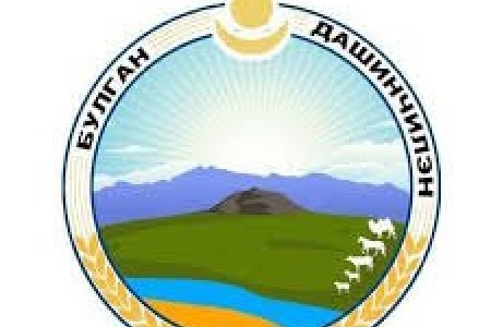 ХУУЛЬ ТОГТООМЖ, ТОГТООЛ ШИЙДВЭРИЙН ХЭРЭГЖИЛТ 2025 хагас жил 