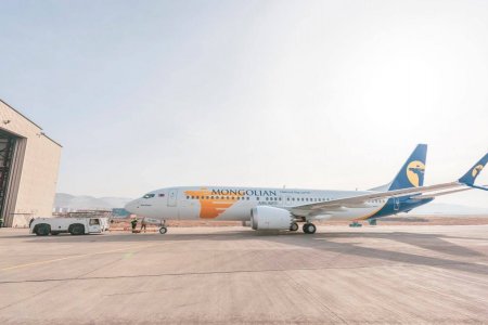 МИАТ: В767-300 агаарын хөлөгт тэсрэх бөмбөг тавьсан байж болзошгүй гэсэн мэдээллийн дагуу үзлэг хийж байна 