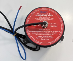 ДУЛААНЫ АЭРОЗОЛЬ ГАЛ УНТРААХ ТӨХӨӨРӨМЖ