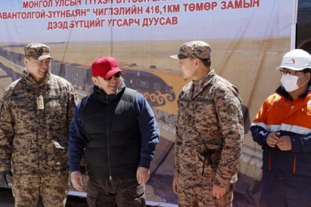 Тавантолгой-Зүүнбаян чиглэлийн 416.1 км төмөр замын бүтээн байгуулалтын ажил дууслаа
