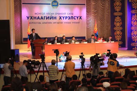 Монгол Улсын Ерөнхий сайд У.Хүрэлсүх Дорноговь аймгийн иргэдтэй уулзав