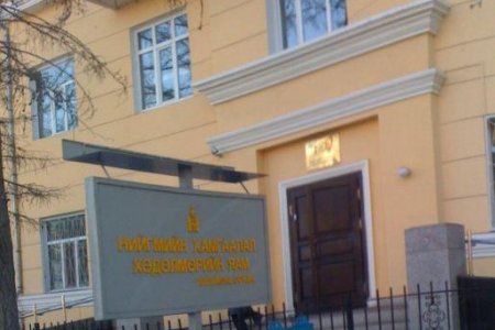 Солонгос, Японд хөдөлмөр эрхлэхэд зуучлах нэрээр иргэдийг залилж байж болзошгүй 