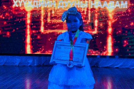 “Алтан зул” хүүхдийн дууны уралдаан