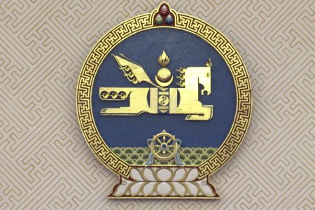 ҮХНӨ-д УИХ-ын гишүүдийн тоог 152 байхаар тусгажээ