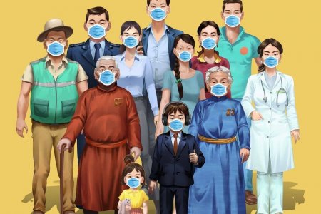 Маскаа зүүе, гараа угаая аян