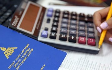 2020.01.01-ээс хойш орон сууц худалдан авсан, барьсан татвар төлөгч хувь хүн 6 хүртэлх сая төгрөгийн хөнгөлөлтийг буцаан авна