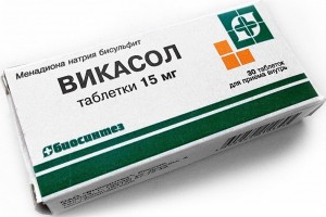 Викасол таблетки 15мг