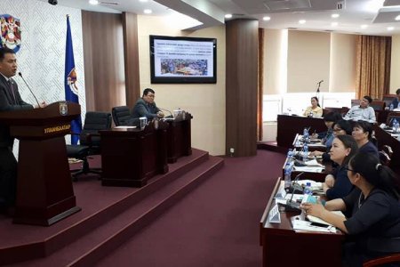 Нийслэлийн эрхзүйн байдлын тухай хуулийн шинэчилсэн найруулгын хэлэлцүүлгийг зохион байгууллаа