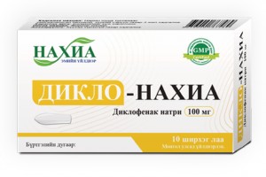 Diclo - Nakhia 100mg, №10 (Diclofenac sodium)