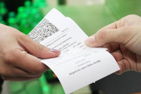 НӨАТ-аа өнөөдрийн дотор бүртгүүлэхийг анхааруулав