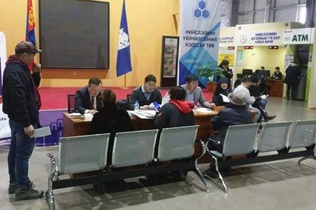 Хууль, эрх зүйн үнэ төлбөргүй зөвлөгөө өгөх өдөрлөг болно