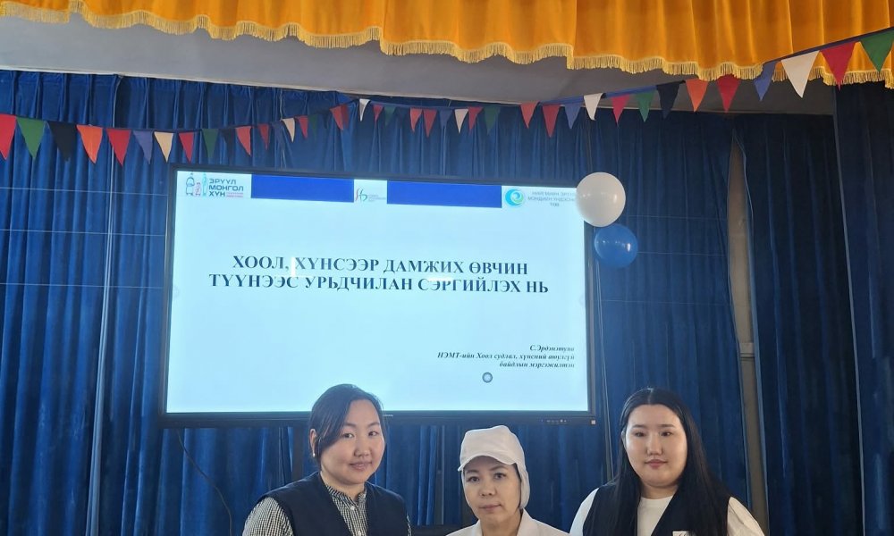Хоол хүнсээр дамжих өвчин, Ус ба эрүүл мэнд сэдвээр дунд ангийн сурагчдад сургалт зохион байгууллаа. 