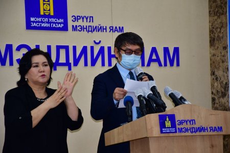 Д.Нямхүү: Түргэвчилсэн оношлуураар ӨНӨӨДӨР НЭГ иргэнээс коронавирус ИЛЭРЛЭЭ