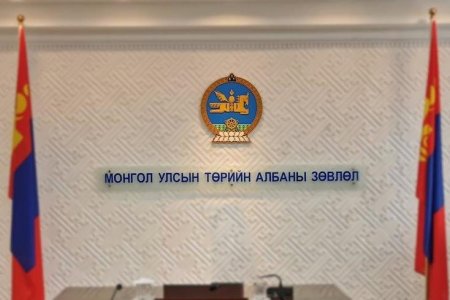 Төрийн албаны ерөнхий шалгалтын бүртгэл явагдаж байна