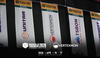 “BUILD MONGOLIA 2026” болон “MONGOLIA MINING 2026” үзэсгэлэнгүүдэд Вертексмон компани амжилттай оролцлоо