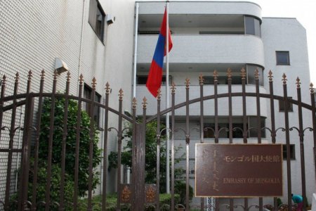 Токио дахь Монгол Улсын Элчин сайдын яамнаас сэрэмжлүүлэг гаргалаа