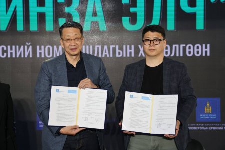 МОНГОЛЫН ЗОХИОЛЧДЫН ЭВЛЭЛТЭЙ ХАМТРАН ХҮҮХДЭД ЗОРИУЛСАН НОМЫН ЧАНАРЫГ САЙЖРУУЛНА