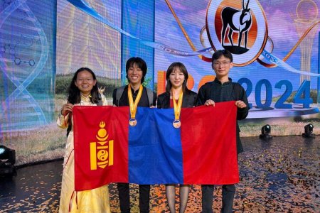 OLYMPIAD ACHIEVEMENT