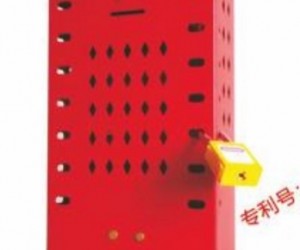 Хананд суурилуулдаг Групп тусгаарлалтын түлхүүрийн хайрцаг His-713