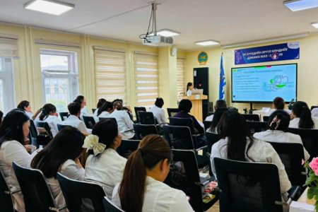 “ЭРҮҮЛ МЭНДИЙН БОЛОН ЭМ ЗҮЙН ТУСЛАМЖ ҮЙЛЧИЛГЭЭНИЙ ЧАНАР, ХҮРТЭЭМЖИЙГ САЙЖРУУЛАХ НЬ” СЭДЭВТ СУРГАЛТ БОЛЛОО.