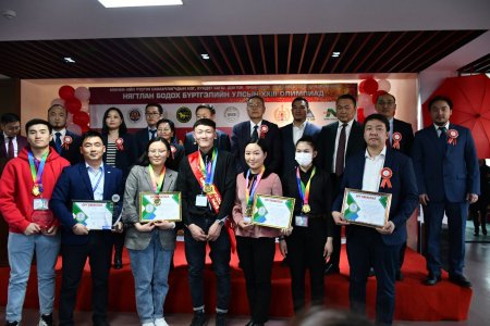 Mandakh University becomes a Champion of the 23rd National Accounting Olympiad