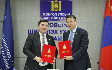 2024-2026 ОНЫ “ХӨДӨЛМӨР НИЙГМИЙН ТҮНШЛЭЛИЙН УЛСЫН ХОЁР ТАЛТ ХАМТЫН ХЭЛЭЛЦЭЭР”-ИЙГ БАЙГУУЛЛАА