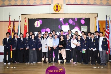 TBS TALK- ЗОЧИНТОЙ ЯРИЛЦАХ ЦАГ