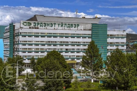 Эрдэнэт үйлдвэр, Гамшгаас хамгаалах бүх нийтийн бэлэн байдлын зэрэгт шилжүүлэх тухай УОК-ын шийдвэрийг хэрэгжүүлэн ажиллаж байна