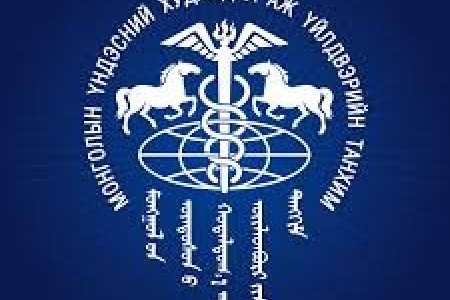 МҮХАҮТ: Оюуны өмчийг хамгаалах, эдийн засгийн эргэлтэд оруулах чиглэлээр хамтран ажиллана