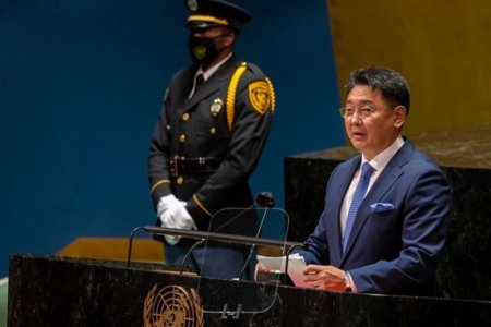 Ерөнхийлөгч У.Хүрэлсүх НҮБ-ын Ерөнхий Ассамблейн 76 дугаар чуулганы Ерөнхий санал шүүмжлэлд үг хэллээ