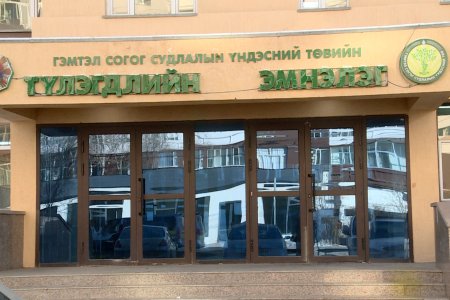 Түлэгдлийн эмнэлэг одоогоор 70 орчим өвчтөн хүлээн авах боломжтой