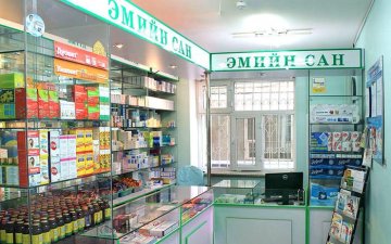 Алслагдсан гэр хороололд дунджаар 3 км зайд эмийн сангаар үйлчлүүлэх боломжтой