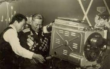 1967 оны 9-р сарын 27-ны өдөр 16 цаг 50 минутад Монгол улсын телевизийн анхны эфир цацагдаж байв