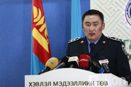 LIVE: Нийслэлийн цагдаагийн газраас цаг үeийн асуудлаар мэдээлэл хийж байна