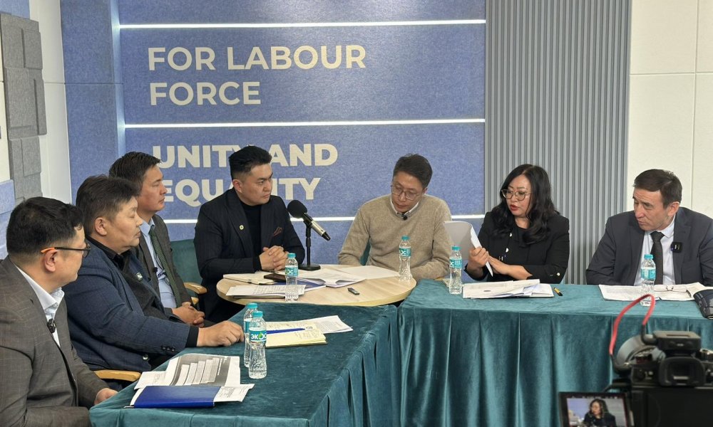 УУЛ УУРХАЙН САЛБАР ДАХЬ ХӨДӨЛМӨРИЙН ХУУЛЬ ТОГТООМЖИЙН ХЭРЭГЖИЛТ, АЖИЛЛАГСДЫН ХӨДӨЛМӨРЛӨХ ЭРХ ЗӨРЧИГДӨЖ БУЙ АСУУДЛЫГ ХЭРХЭН ШИЙДВЭРЛЭХ ТАЛААР ХЭЛЭЛЦҮҮЛЭГ ЗОХИОН БАЙГУУЛАВ