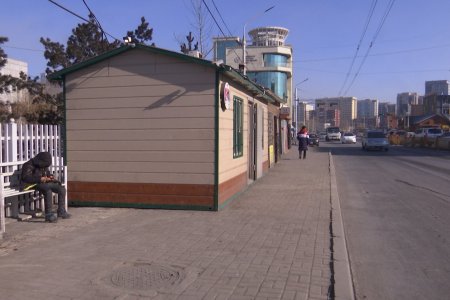 Өнөөдрийн байдлаар нийслэлийн гурван дүүргийн 170 орчим ТҮЦ-ийг нүүлгэн шилжүүлжээ