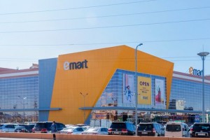 E-mart