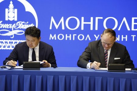 Банкны салбарын уур амьсгалын өөрчлөлтөд дасан зохицох чадавхыг бэхжүүлэхэд ХБНГУ-тай хамтран ажиллана