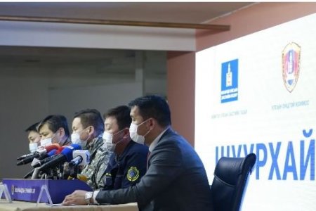 Өнөөдөр 455 хүн тусгаарлах байрнаас гарч, гэрийн хяналтад шилжинэ